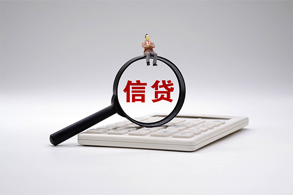 东莞快钱私借空放短借-东莞快钱个人短借-东莞快钱个人借贷不查征信
