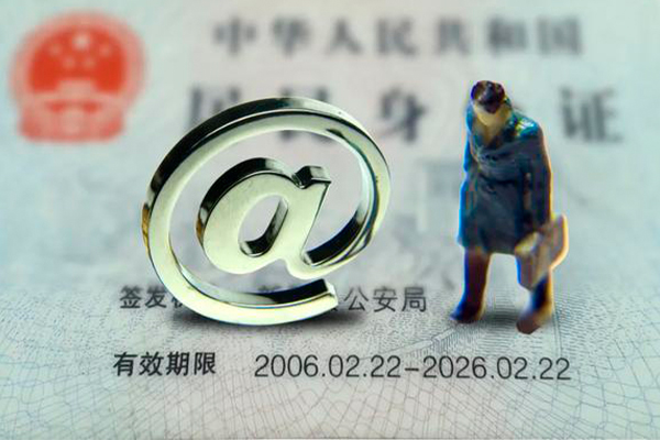 东莞快钱短借急用钱-东莞快钱民间短期私借借款-东莞快钱短借私人