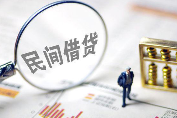 东莞快钱有没有私人放款的-东莞快钱资金短借-东莞快钱贷款私人借贷