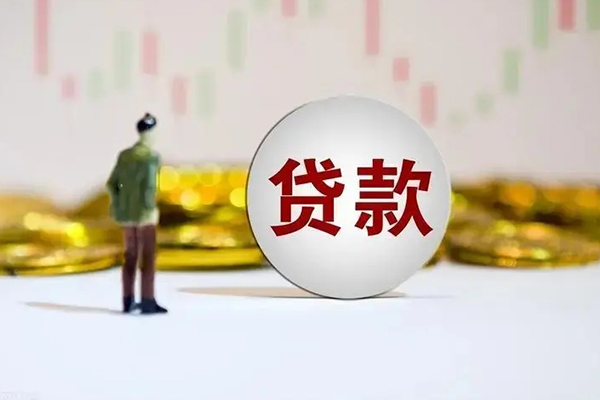 东莞快钱私借空放直接上门-东莞快钱私人身份证借私借-东莞快钱短借私人