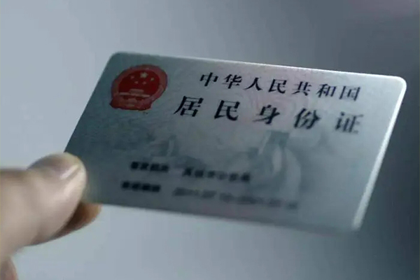 东莞快钱个人信用贷款-东莞快钱个人24小时借钱-东莞快钱信用贷款办理
