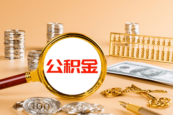 东莞快钱短借-东莞快钱私人借钱-东莞快钱本地身份证贷款