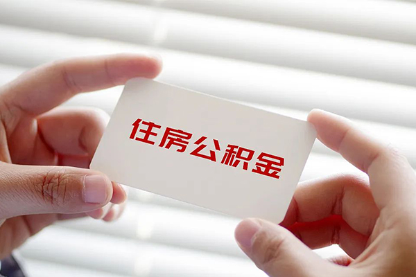 东莞快钱私借空放不考察-东莞快钱哪里可以信用贷款-东莞快钱私借