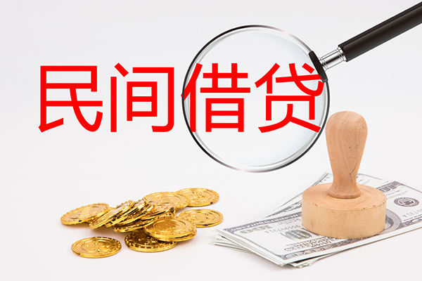 东莞快钱小额信用贷款-东莞快钱贷款只要身份证贷款-东莞快钱大额短借