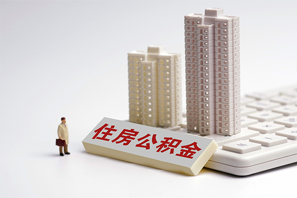 东莞快钱私人装修贷款-东莞快钱小额短借-东莞快钱小额短借