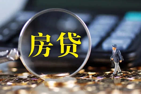 东莞快钱借款-东莞快钱个人消费贷款-东莞快钱空放贷款