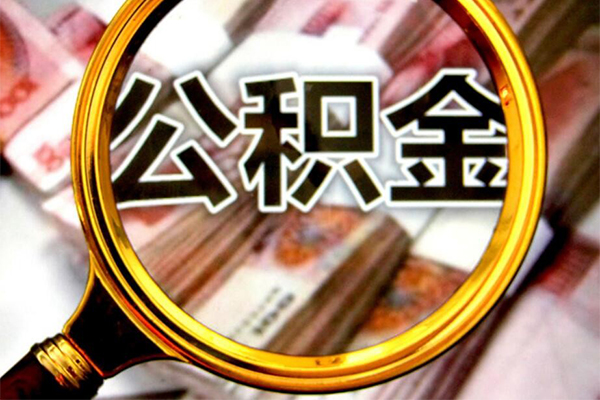 东莞快钱押身份证贷款-东莞快钱民间借贷网-东莞快钱身份证小额贷款