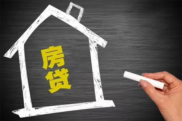 东莞快钱短借急用钱-东莞快钱私借空放当场拿钱-东莞快钱地区公积金信用贷款