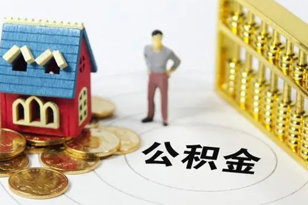 东莞快钱私借短借-东莞快钱个人贷款-东莞快钱贷款联系电话