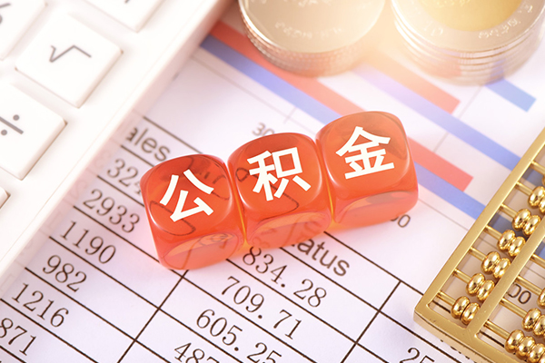 东莞快钱私借上门放款-东莞快钱用身份证借私借-东莞快钱资金短借