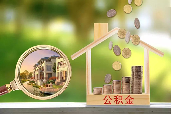 东莞快钱大额短借-东莞快钱民间借贷当天放款-东莞快钱私借贷