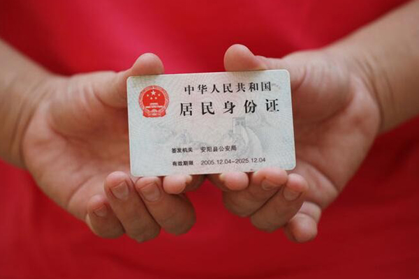 东莞快钱空放私借民间借贷-东莞快钱无抵押贷款-东莞快钱小额贷款空放