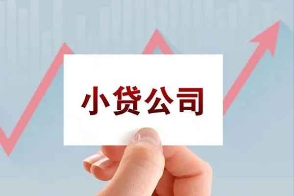 东莞快钱急需借钱可以找我-东莞快钱民间私借-东莞快钱短借当天借钱