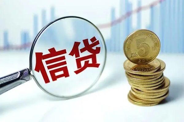 东莞快钱私人借贷私借-东莞快钱哪里可以小额贷款-东莞快钱私借空放