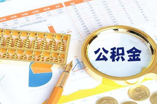 东莞快钱私借空放短借-东莞快钱贷款联系电话-东莞快钱空放私借民间借贷