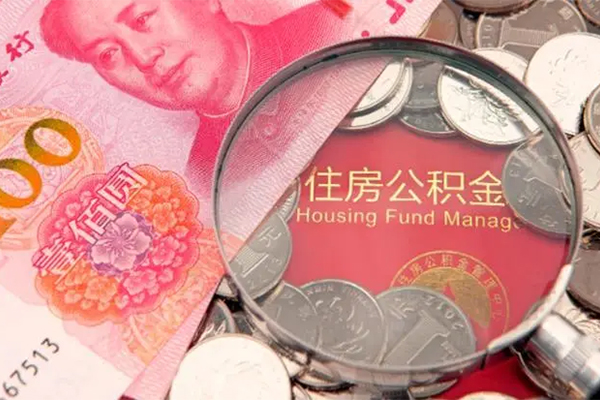 东莞快钱哪里有民间借贷-东莞快钱线下贷款-东莞快钱贷款空放