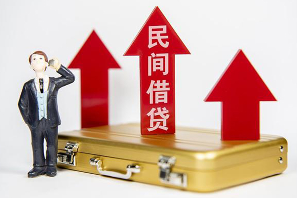 东莞快钱小额私人借贷-东莞快钱短借信贷-东莞快钱大学生信用贷款