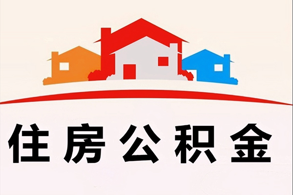 东莞快钱私人贷款额-东莞快钱私人借贷平台-东莞快钱小额短借