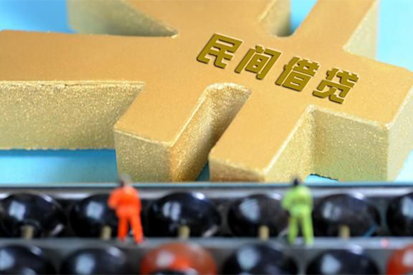 东莞快钱贷款信用贷款-东莞快钱小额贷款空放-东莞快钱个人贷款小额贷款