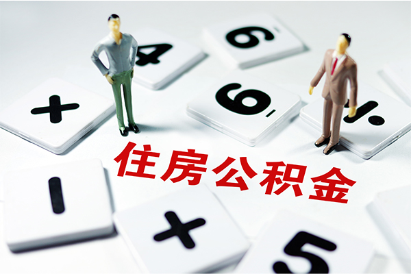 东莞快钱无抵押贷款-东莞快钱个人借贷电话号码-东莞快钱借款