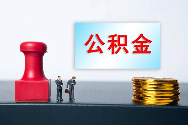 东莞快钱私借空放先息后本-东莞快钱身份证抵押贷款-东莞快钱私借空放直接上门