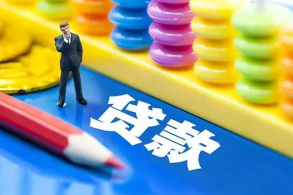 东莞快钱个人小额贷款-东莞快钱急需借钱可以找我-东莞快钱贷款联系电话