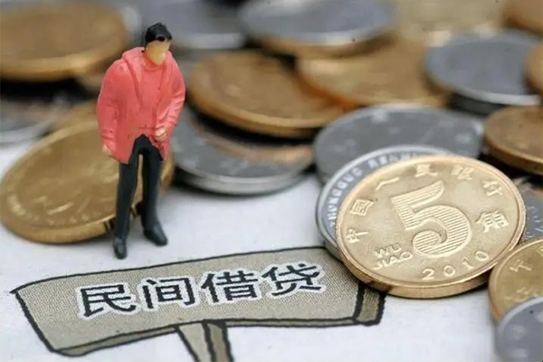 东莞快钱哪里可以民间借贷-东莞快钱民间短期私借借款-东莞快钱借钱网