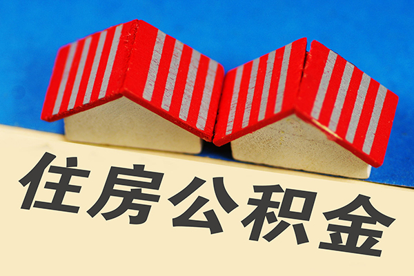 东莞快钱私人借钱电话-东莞快钱身份证正规贷款-东莞快钱私借