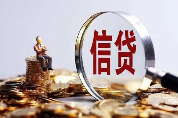 东莞快钱小额贷款不查征信-东莞快钱哪里可以民间借贷-东莞快钱民间借贷无抵押