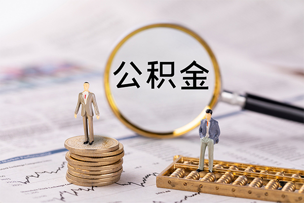 东莞快钱个人上门借贷-东莞快钱民间小额借贷-东莞快钱民间借贷
