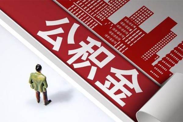 东莞快钱无抵押贷款-东莞快钱贷款信用贷款-东莞快钱私人空放联系方式