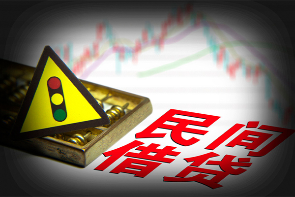 东莞快钱正规小额贷款-东莞快钱私人借贷-东莞快钱身份证线下贷款