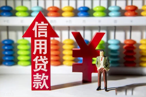 东莞快钱短借信贷-东莞快钱短期空放-东莞快钱短借空放
