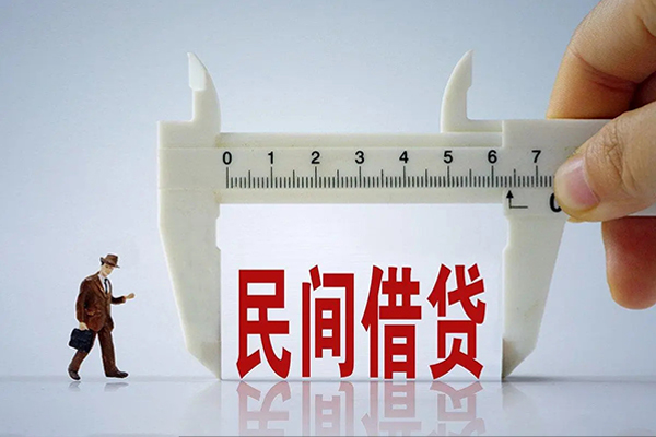 东莞快钱私人借贷款-东莞快钱个人身份证贷款-东莞快钱民间短借