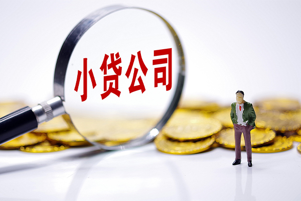 东莞快钱贷款私借空放-东莞快钱空借空放-东莞快钱私人空放二次私借
