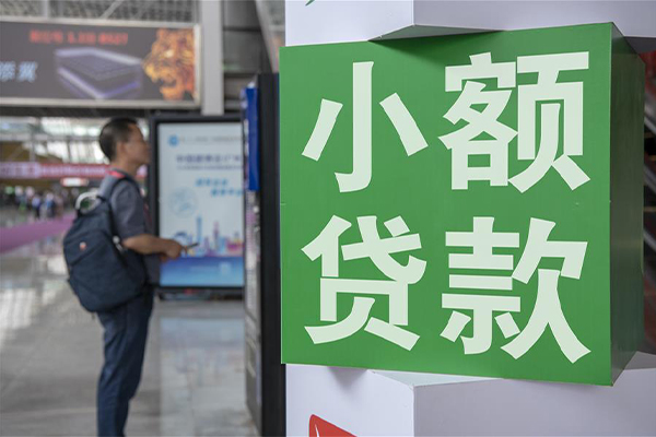 东莞快钱私借空放短借-东莞快钱私人借钱当天拿钱-东莞快钱快速借私借