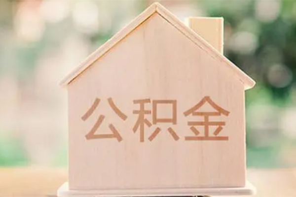 东莞快钱私人借钱长期-东莞快钱哪里有小额贷款-东莞快钱小额贷款贷款