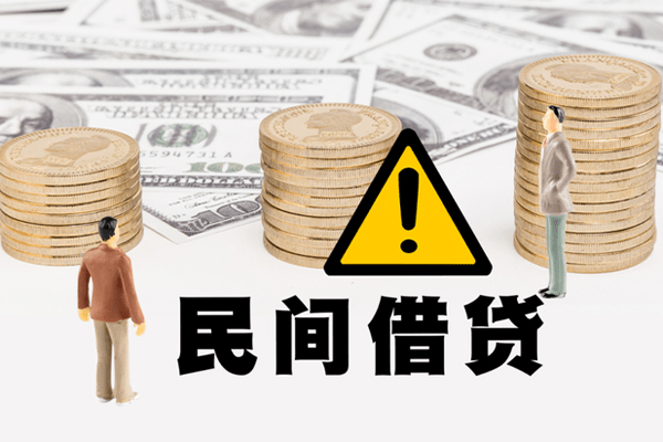东莞快钱小额贷款空放-东莞快钱线下贷款-东莞快钱地区公积金信用贷款