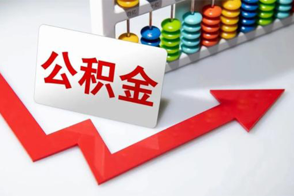 东莞快钱小额信用贷款-东莞快钱民间小额借贷-东莞快钱小额私人借贷