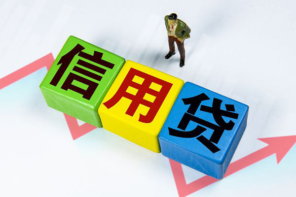东莞快钱社保信用贷款-东莞快钱私借空放不考察-东莞快钱私借短借