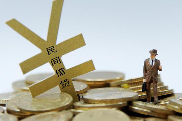 东莞快钱私人放水-东莞快钱本地身份证贷款-东莞快钱身份证贷款电话