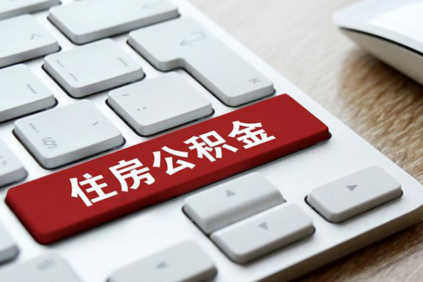东莞快钱民间借贷-东莞快钱身份证线下贷款-东莞快钱贷款信用贷款